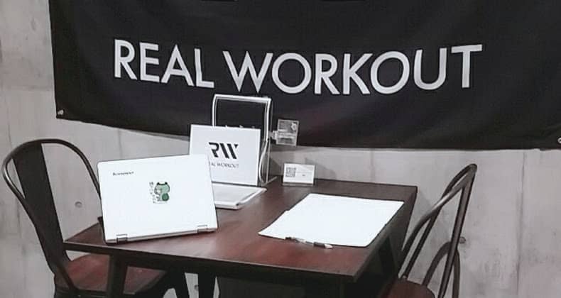 REAL WORKOUTの画像2