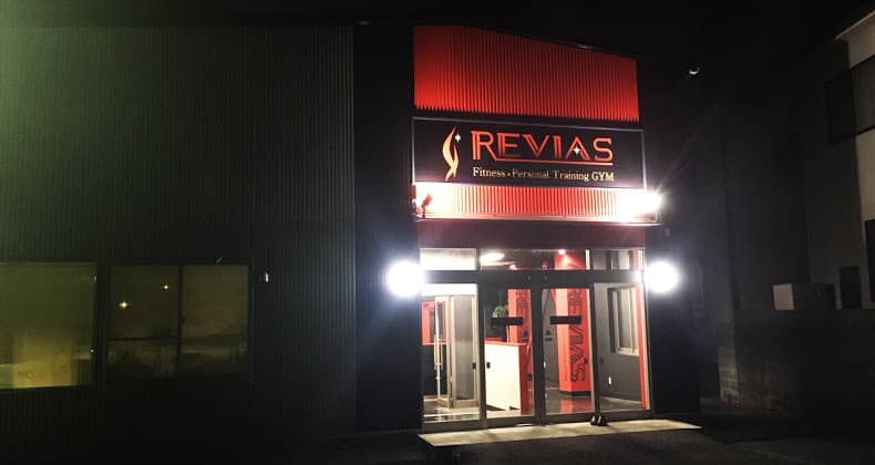 Revias（レヴィアス）静岡店の画像4