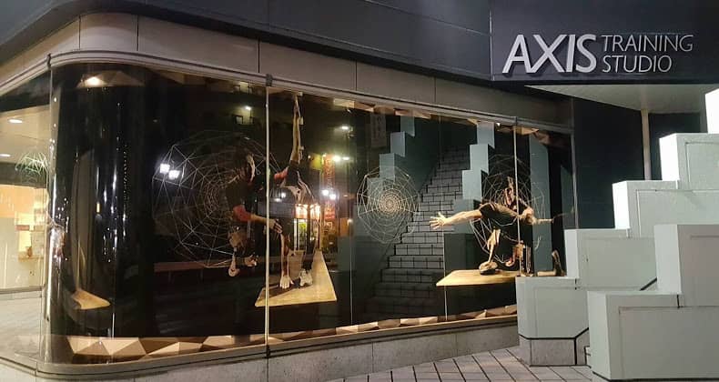 AXIS TRANING STUDIO 原店の画像1