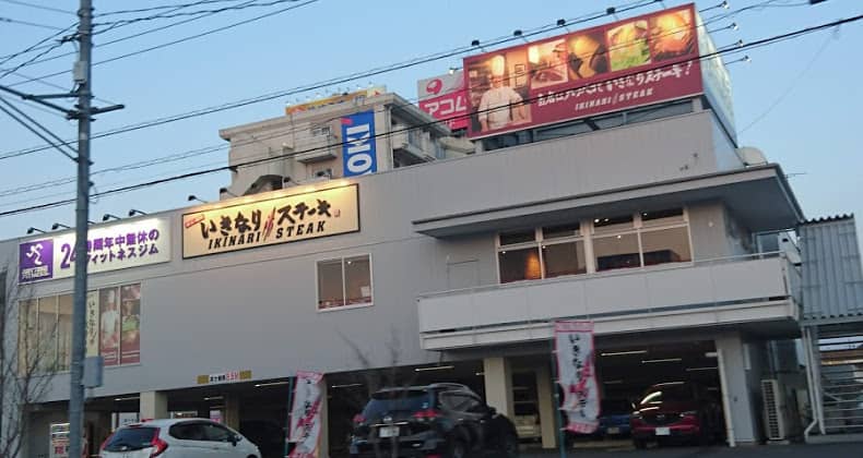 エニタイムフィットネス 小山店の画像3