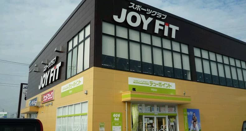 ＪＯＹＦＩＴ ヨークタウン雨ヶ谷の画像1