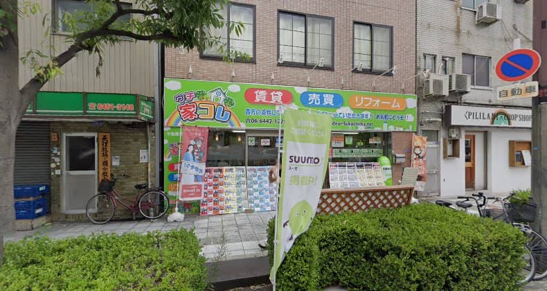 加圧スタジオLakshimi+ 福島店の画像5